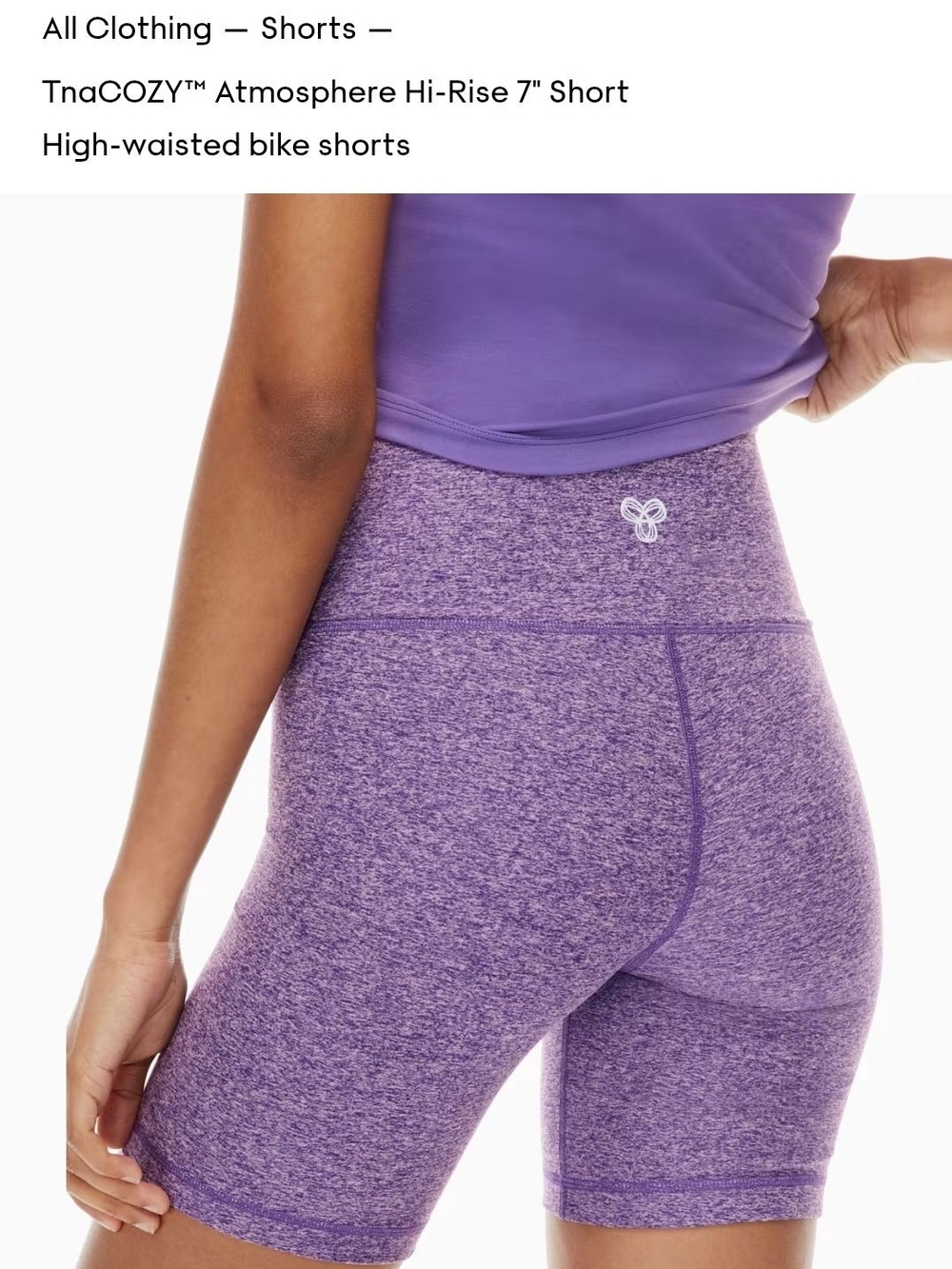 TnaCOZY Atmosphere Hi-Rise 7" High-Waisted Bike Shorts - Purple